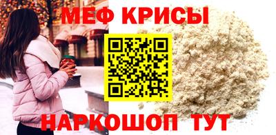 стаф Кулебаки