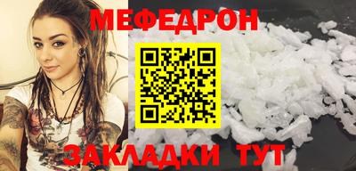 ПСИЛОЦИБИНОВЫЕ ГРИБЫ Краснознаменск