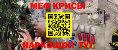 ECSTASY Кумертау
