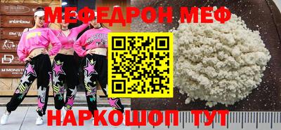 стаф Кулебаки