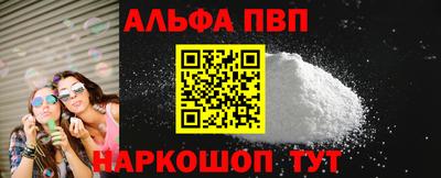 стаф Кулебаки