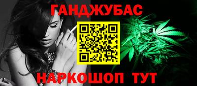 эйфоретик Краснодар