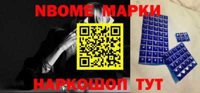 эйфоретик Краснодар