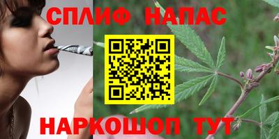 метадон Краснокаменск