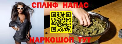 ПСИЛОЦИБИНОВЫЕ ГРИБЫ Краснознаменск