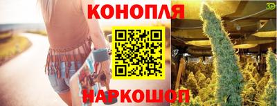 ПСИЛОЦИБИНОВЫЕ ГРИБЫ Краснознаменск