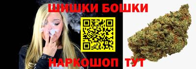 метадон Краснокаменск