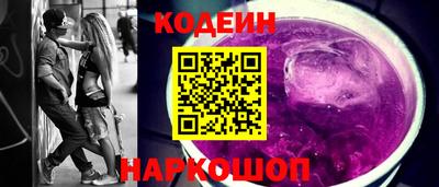 ПСИЛОЦИБИНОВЫЕ ГРИБЫ Краснознаменск