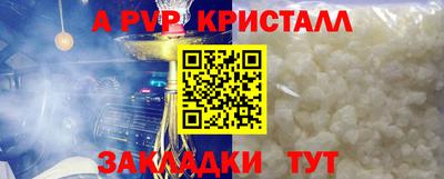 ECSTASY Кумертау