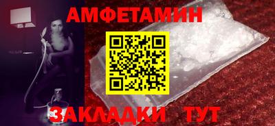 ПСИЛОЦИБИНОВЫЕ ГРИБЫ Краснознаменск