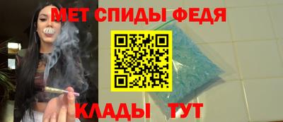 эйфоретик Краснодар