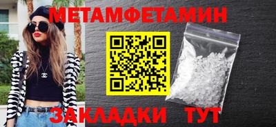 ECSTASY Кумертау