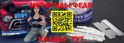 эйфоретик Краснодар