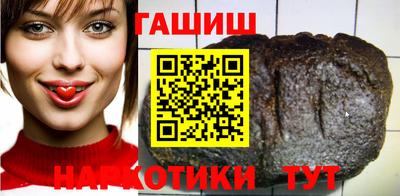 эйфоретик Краснодар