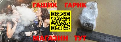 эйфоретик Краснодар