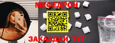 стаф Кулебаки