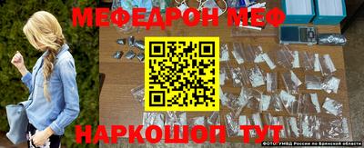 ECSTASY Кумертау