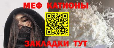 ПСИЛОЦИБИНОВЫЕ ГРИБЫ Краснознаменск