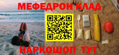 хмурый Кунгур
